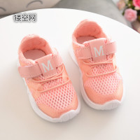 uploads/erp/collection/images/Children Shoes/0576xtp/XU0289089/img_b/img_b_XU0289089_3_WwVMEfnuvavpoR6eVOocBoVXiyVsFL_a